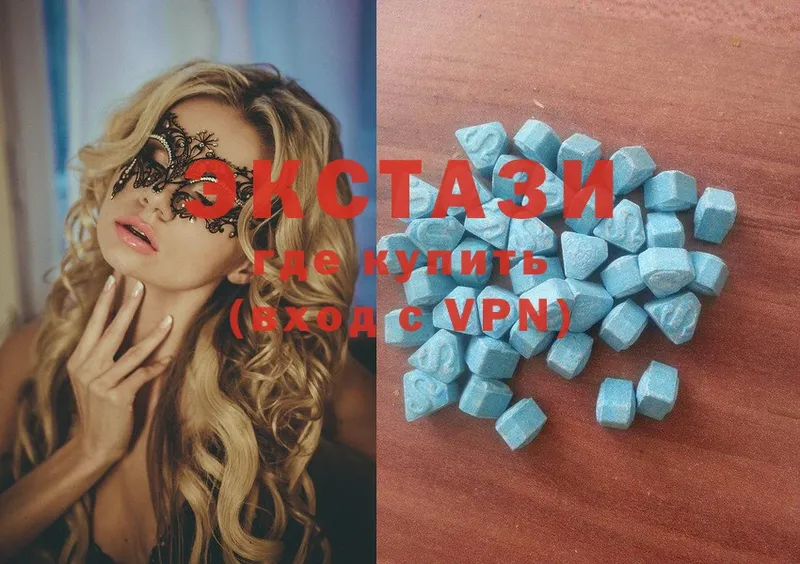 где найти   OMG ССЫЛКА  Ecstasy 250 мг  Вихоревка 